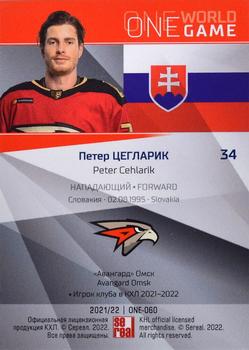 2021-22 Sereal KHL One World One Game Platinum Collection #ONE-060 Peter Cehlarik Back