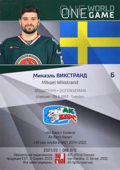 2021-22 Sereal KHL One World One Game Platinum Collection #ONE-070 Mikael Wikstrand Back