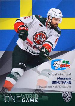 2021-22 Sereal KHL One World One Game Platinum Collection #ONE-070 Mikael Wikstrand Front