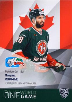 2021-22 Sereal KHL One World One Game Platinum Collection #ONE-075 Patrice Cormier Front