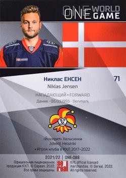2021-22 Sereal KHL One World One Game Platinum Collection #ONE-088 Niklas Jensen Back