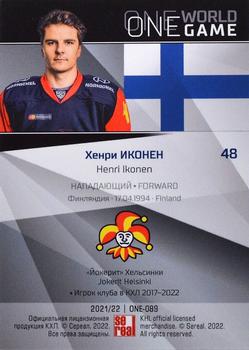 2021-22 Sereal KHL One World One Game Platinum Collection #ONE-089 Henri Ikonen Back