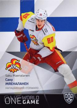 2021-22 Sereal KHL One World One Game Platinum Collection #ONE-091 Saku Maenalanen Front