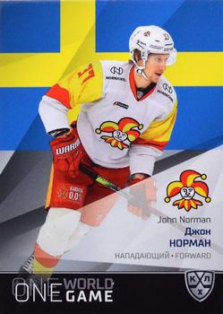2021-22 Sereal KHL One World One Game Platinum Collection #ONE-092 John Norman Front