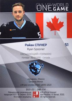 2021-22 Sereal KHL One World One Game Platinum Collection #ONE-114 Ryan Spooner Back