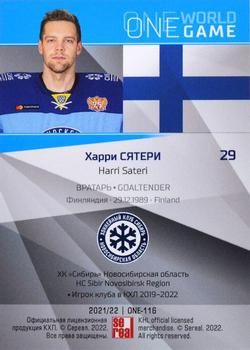 2021-22 Sereal KHL One World One Game Platinum Collection #ONE-116 Harri Sateri Back