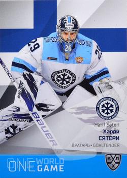 2021-22 Sereal KHL One World One Game Platinum Collection #ONE-116 Harri Sateri Front