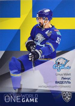 2021-22 Sereal KHL One World One Game Platinum Collection #ONE-134 Linus Videll Front
