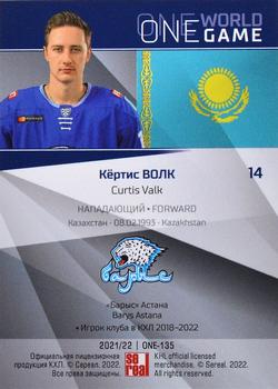 2021-22 Sereal KHL One World One Game Platinum Collection #ONE-135 Curtis Valk Back