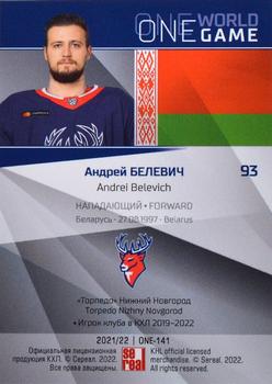2021-22 Sereal KHL One World One Game Platinum Collection #ONE-141 Andrei Belevich Back
