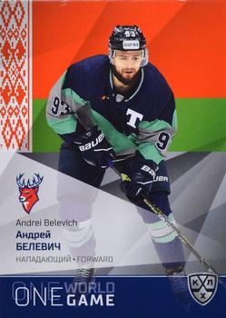 2021-22 Sereal KHL One World One Game Platinum Collection #ONE-141 Andrei Belevich Front