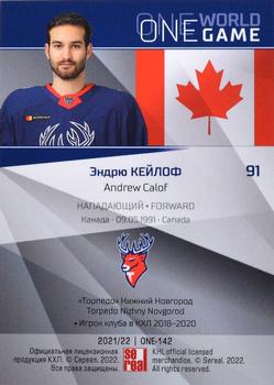 2021-22 Sereal KHL One World One Game Platinum Collection #ONE-142 Andrew Calof Back