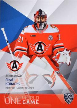2021-22 Sereal KHL One World One Game Platinum Collection #ONE-146 Jakub Kovar Front