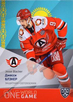 2021-22 Sereal KHL One World One Game Platinum Collection #ONE-147 Jesse Blacker Front