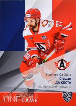 2021-22 Sereal KHL One World One Game Platinum Collection #ONE-149 Stephane Da Costa Front