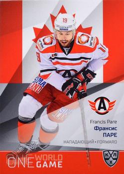 2021-22 Sereal KHL One World One Game Platinum Collection #ONE-152 Francis Pare Front