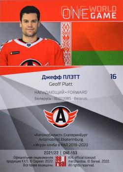 2021-22 Sereal KHL One World One Game Platinum Collection #ONE-153 Geoff Platt Back