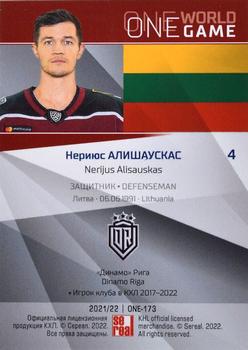 2021-22 Sereal KHL One World One Game Platinum Collection #ONE-173 Nerijus Alisauskas Back