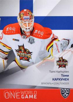 2021-22 Sereal KHL One World One Game Platinum Collection #ONE-186 Tomi Karhunen Front