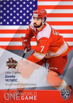 2021-22 Sereal KHL One World One Game Platinum Collection #ONE-188 Jake Chelios Front