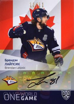 2021-22 Sereal KHL One World One Game Platinum Collection - Autograph #ONE-A11 Brendan Leipsic Front