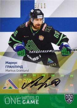 2021-22 Sereal KHL One World One Game Platinum Collection - Autograph #ONE-A27 Markus Granlund Front
