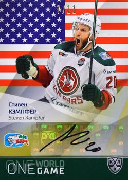 2021-22 Sereal KHL One World One Game Platinum Collection - Autograph #ONE-A51 Steven Kampfer Front