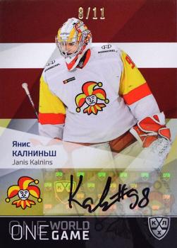 2021-22 Sereal KHL One World One Game Platinum Collection - Autograph #ONE-A56 Janis Kalnins Front