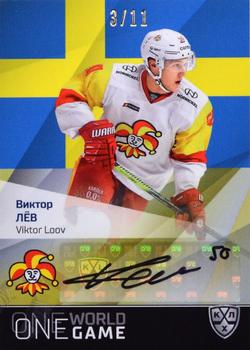 2021-22 Sereal KHL One World One Game Platinum Collection - Autograph #ONE-A61 Viktor Loov Front
