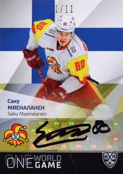 2021-22 Sereal KHL One World One Game Platinum Collection - Autograph #ONE-A68 Saku Maenalanen Front