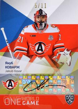 2021-22 Sereal KHL One World One Game Platinum Collection - Autograph #ONE-A104 Jakub Kovar Front