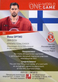 2021-22 Sereal KHL One World One Game Platinum Collection - Autograph #ONE-A113 Joni Ortio Back