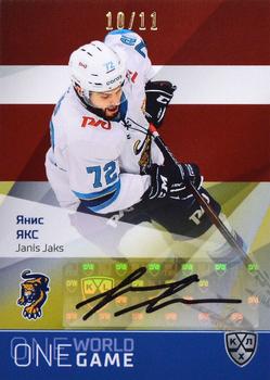 2021-22 Sereal KHL One World One Game Platinum Collection - Autograph #ONE-A121 Janis Jaks Front