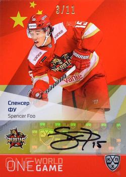 2021-22 Sereal KHL One World One Game Platinum Collection - Autograph #ONE-A144 Spencer Foo Front