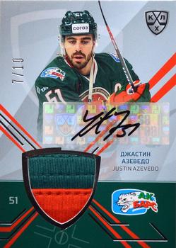 2021-22 Sereal KHL One World One Game Platinum Collection - Game-Used Jersey Swatch Auto #JER-A12 Justin Azevedo Front