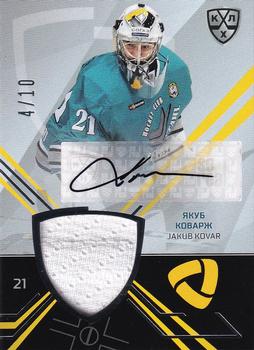 2021-22 Sereal KHL One World One Game Platinum Collection - Game-Used Jersey Swatch Auto #JER-A15 Jakub Kovar Front