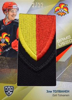 2021-22 Sereal KHL One World One Game Platinum Collection - Game-Used Jersey Logo Patch #PAT-015 Eeli Tolvanen Front
