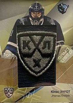2021-22 Sereal KHL One World One Game Platinum Collection - Game-Used Jersey KHL Patch #SHL-023 Jhonas Enroth Front