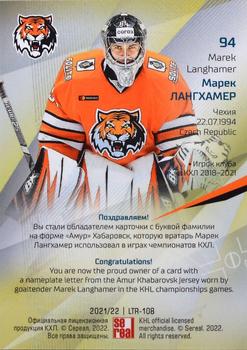 2021-22 Sereal KHL One World One Game Platinum Collection - Nameplate Letter #LTR-108 Marek Langhamer Back