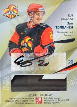 2021-22 Sereal KHL One World One Game Platinum Collection - Nameplate Letter Stick Auto #LTR-STI-A13 Eeli Tolvanen Back