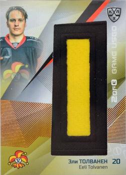 2021-22 Sereal KHL One World One Game Platinum Collection - Nameplate Letter Stick Auto #LTR-STI-A13 Eeli Tolvanen Front