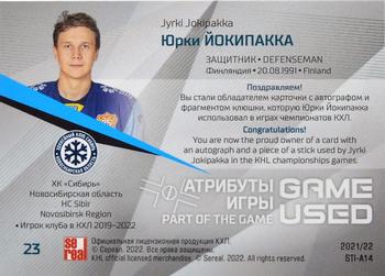 2021-22 Sereal KHL One World One Game Platinum Collection - Game-Used Stick Auto #STI-A14 Jyrki Jokipakka Back