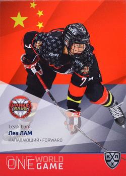 2021-22 Sereal KHL One World One Game Platinum Collection - WHL #WHL-ONE-002 Leah Lum Front