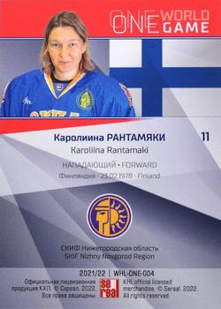 2021-22 Sereal KHL One World One Game Platinum Collection - WHL #WHL-ONE-004 Karoliina Rantamaki Back