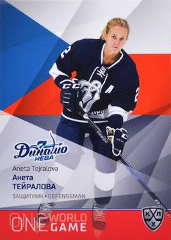 2021-22 Sereal KHL One World One Game Platinum Collection - WHL #WHL-ONE-005 Aneta Tejralova Front