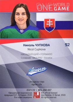 2021-22 Sereal KHL One World One Game Platinum Collection - WHL #WHL-ONE-007 Nicol Cupkova Back