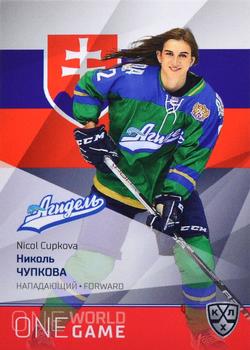 2021-22 Sereal KHL One World One Game Platinum Collection - WHL #WHL-ONE-007 Nicol Cupkova Front