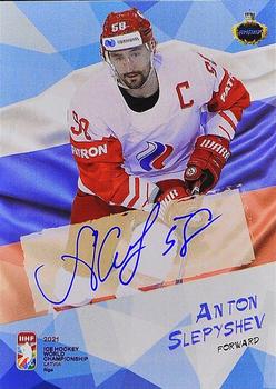 2021 AMPIR IIHF World Championship (Unlicensed) - Autographs #RUS14 Anton Slepyshev Front