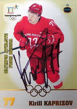 2018 AMPIR Olympic Games (Unlicensed) - Autographs #OAR20 Kirill Kaprizov Front