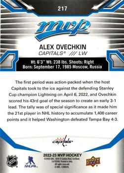 2022-23 Upper Deck MVP - Blue Script #217 Alex Ovechkin Back